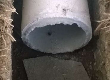 &Tau;&rho;&epsilon;&nu;ά&zeta;